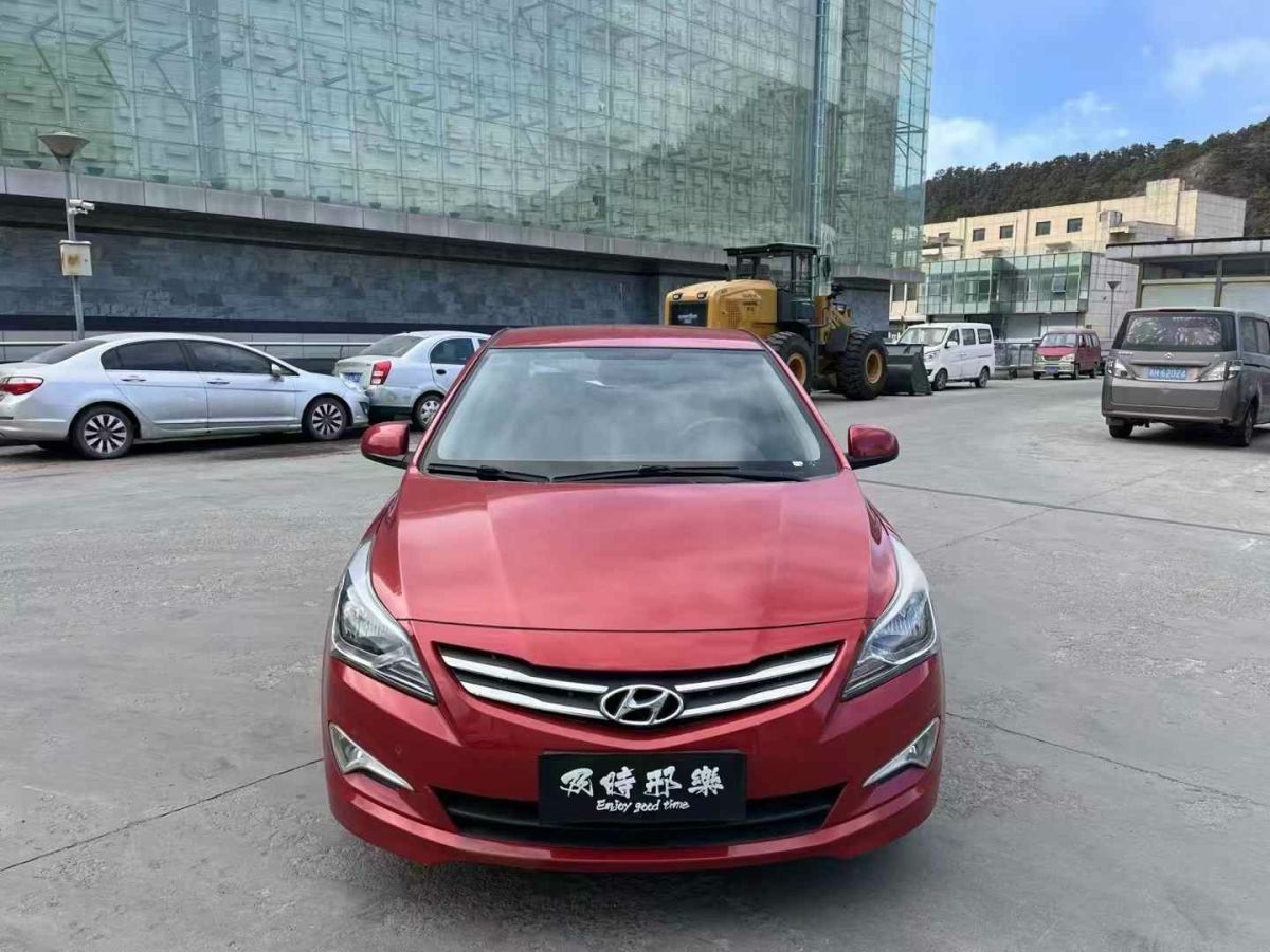 現(xiàn)代 悅動  2015款 1.6L 自動舒適型圖片