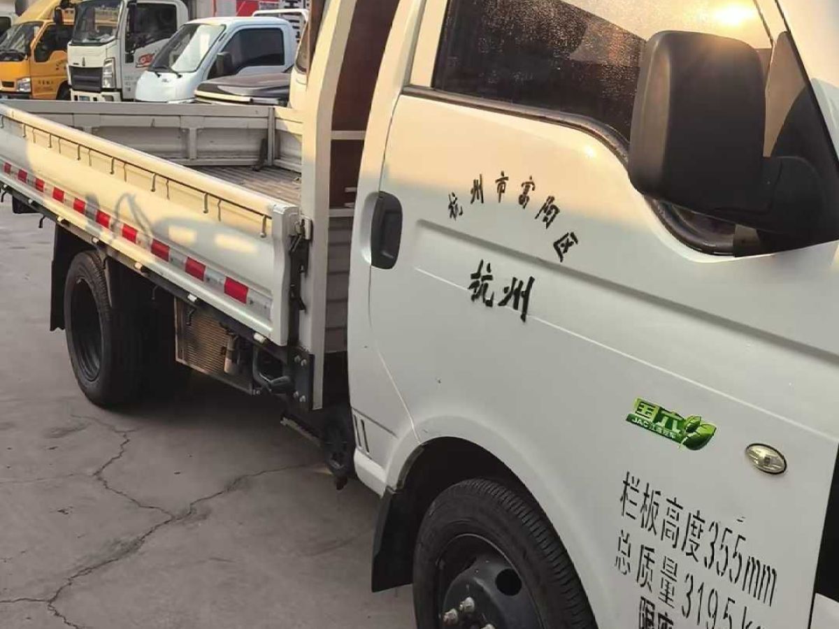 江淮 瑞風(fēng)S7  2019款 1.5T 手動安全型 5座圖片
