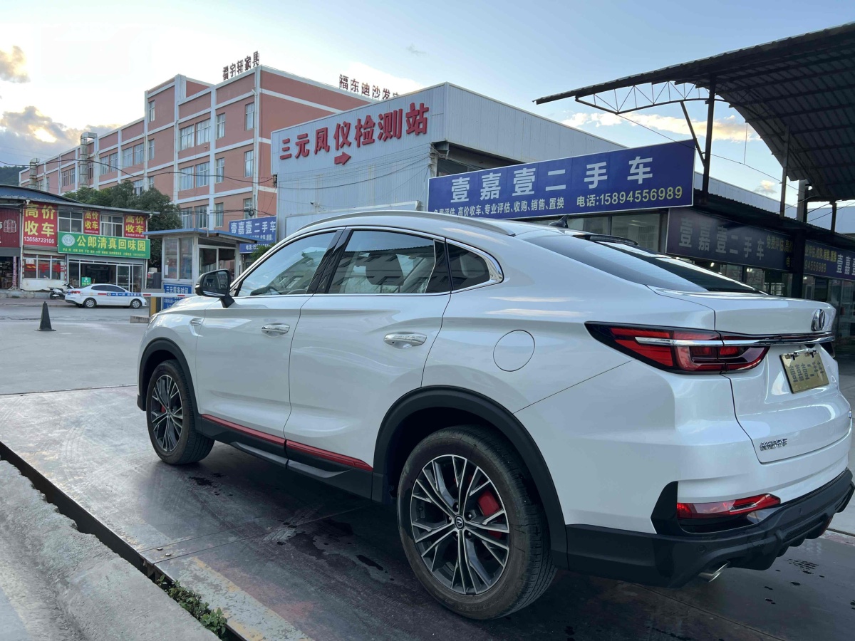 長安 CS85 COUPE  2023款 1.5T DCT尊貴型圖片