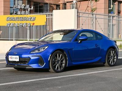 2022年9月 斯巴魯 BRZ 2.4L 手動版圖片