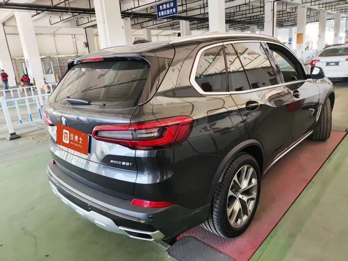 寶馬 寶馬X5  2020款 xDrive30i X設(shè)計套裝圖片