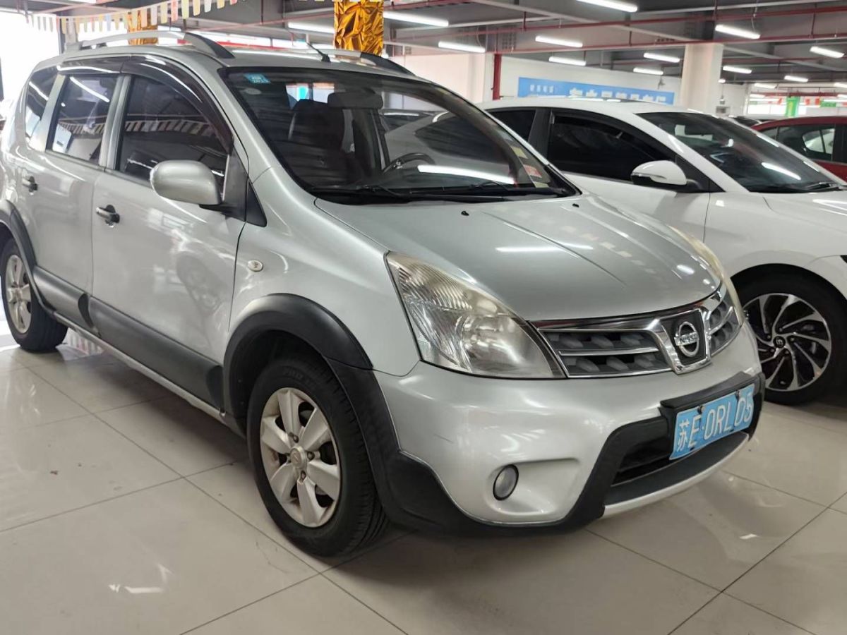 日產(chǎn) 驪威  2013款 1.6XE CVT舒適版圖片