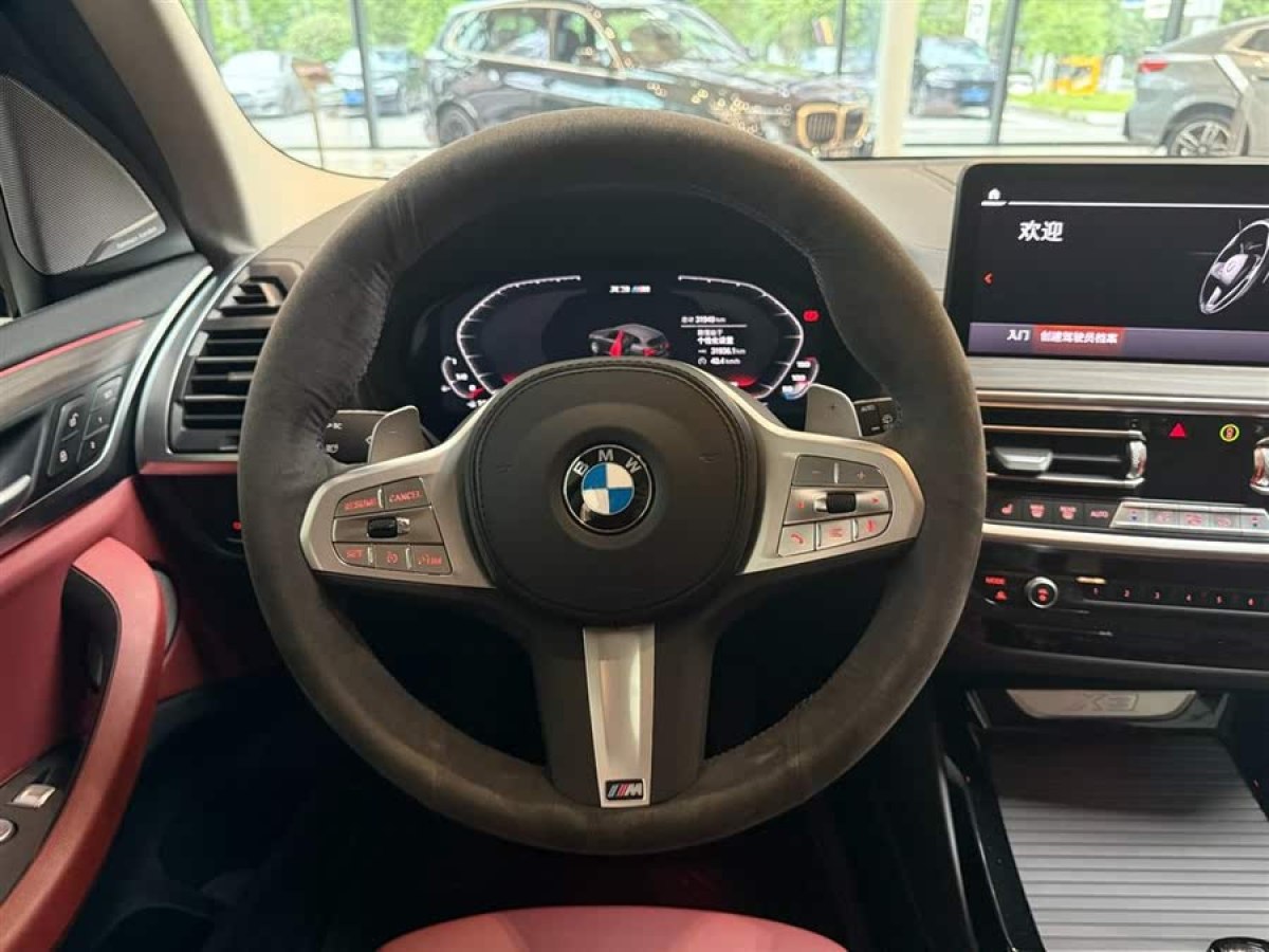 寶馬 寶馬X3  2023款 xDrive30i 領先型 M曜夜套裝圖片