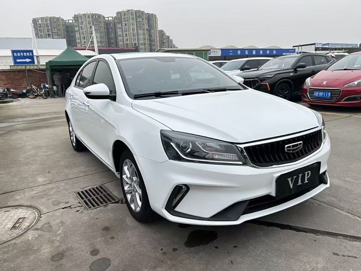 吉利 帝豪  2020款 1.5L CVT向上版圖片