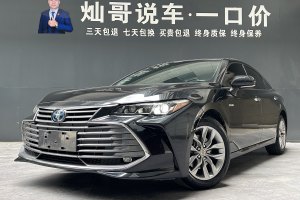 亞洲龍 豐田 雙擎 2.5L 豪華版 國(guó)V