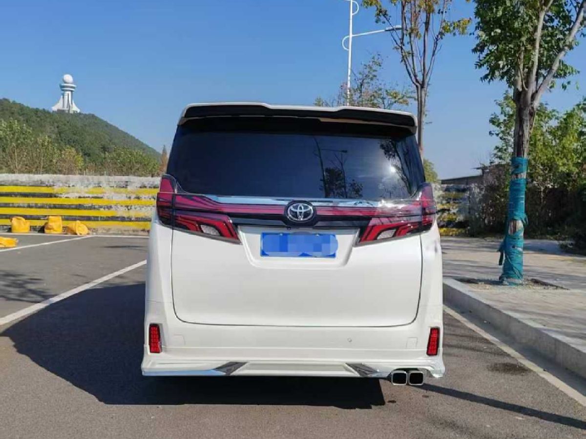 埃安 GA5新能源  2016款 PHEV 尊享版圖片