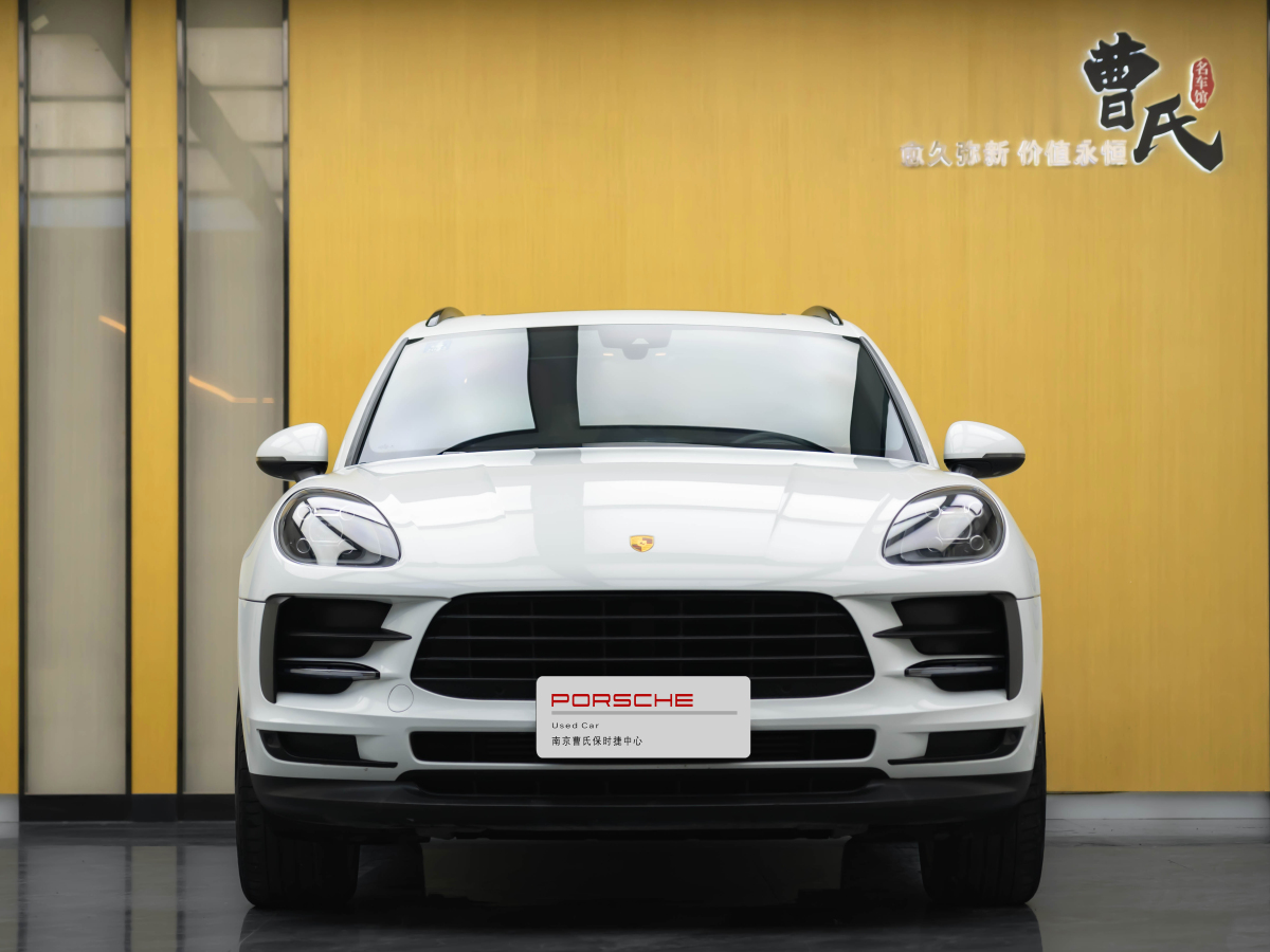 保時(shí)捷 Macan  2021款 Macan 2.0T圖片