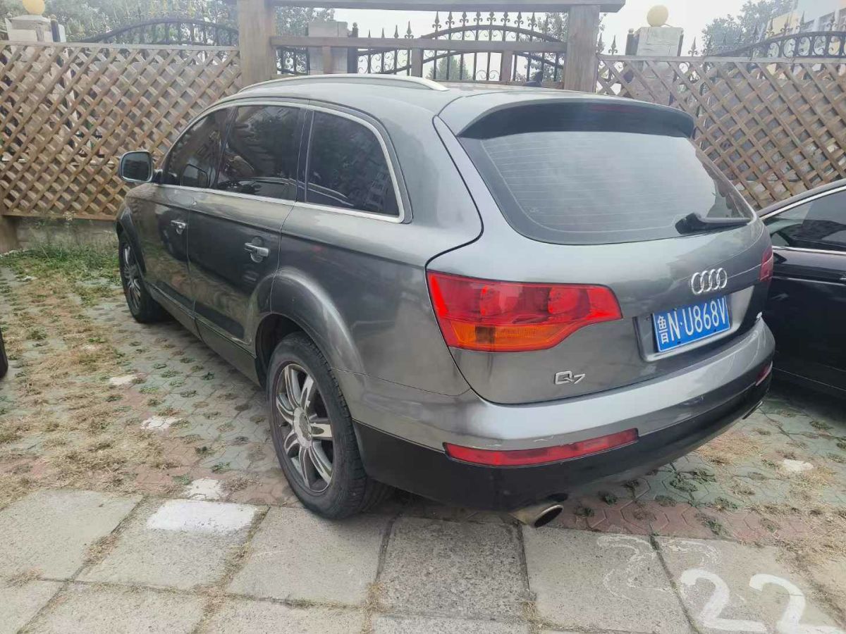 奧迪 奧迪Allroad  2005款 2.7T Quattro圖片