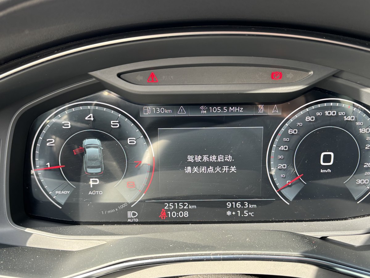 奧迪 奧迪A6L  2023款 改款 45 TFSI quattro 臻選動(dòng)感型圖片