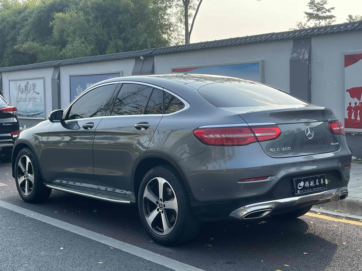 2020年4月奔馳 奔馳GLC  2022款 改款 GLC 300 4MATIC 轎跑SUV