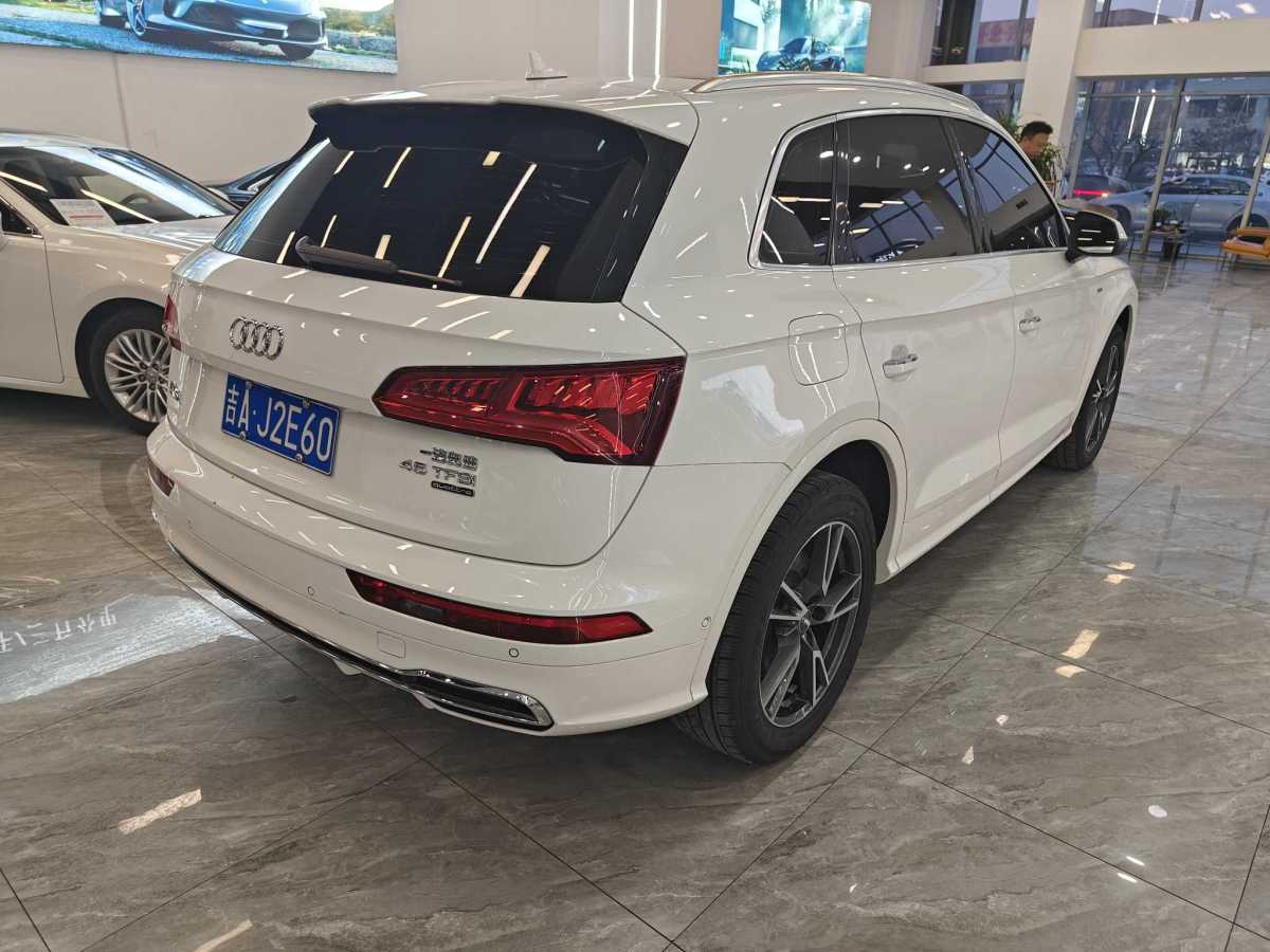 奧迪 奧迪Q5L  2020款 45 TFSI 尊享時尚型圖片