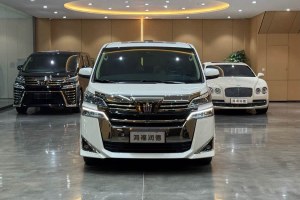 威爾法 豐田 雙擎 2.5L HV尊貴版