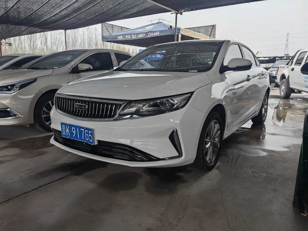 吉利 帝豪GL  2020款 1.4T CVT豪華型圖片