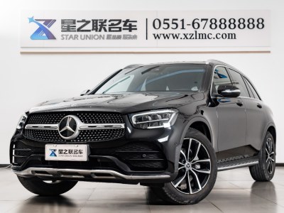 2020年9月 奔驰 奔驰GLC 改款 GLC 300 L 4MATIC 动感型图片