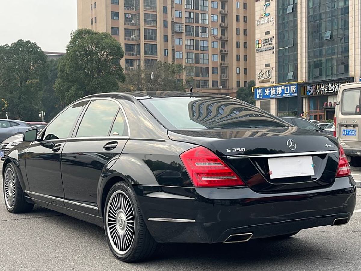 奔馳 奔馳S級  2010款 S 350 L 豪華型圖片