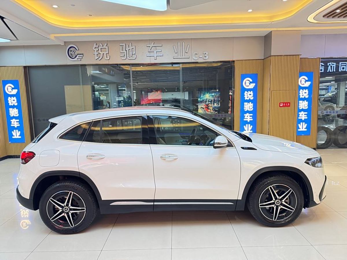 奔馳 奔馳EQA  2022款 EQA 300 4MATIC 首發(fā)特別版圖片