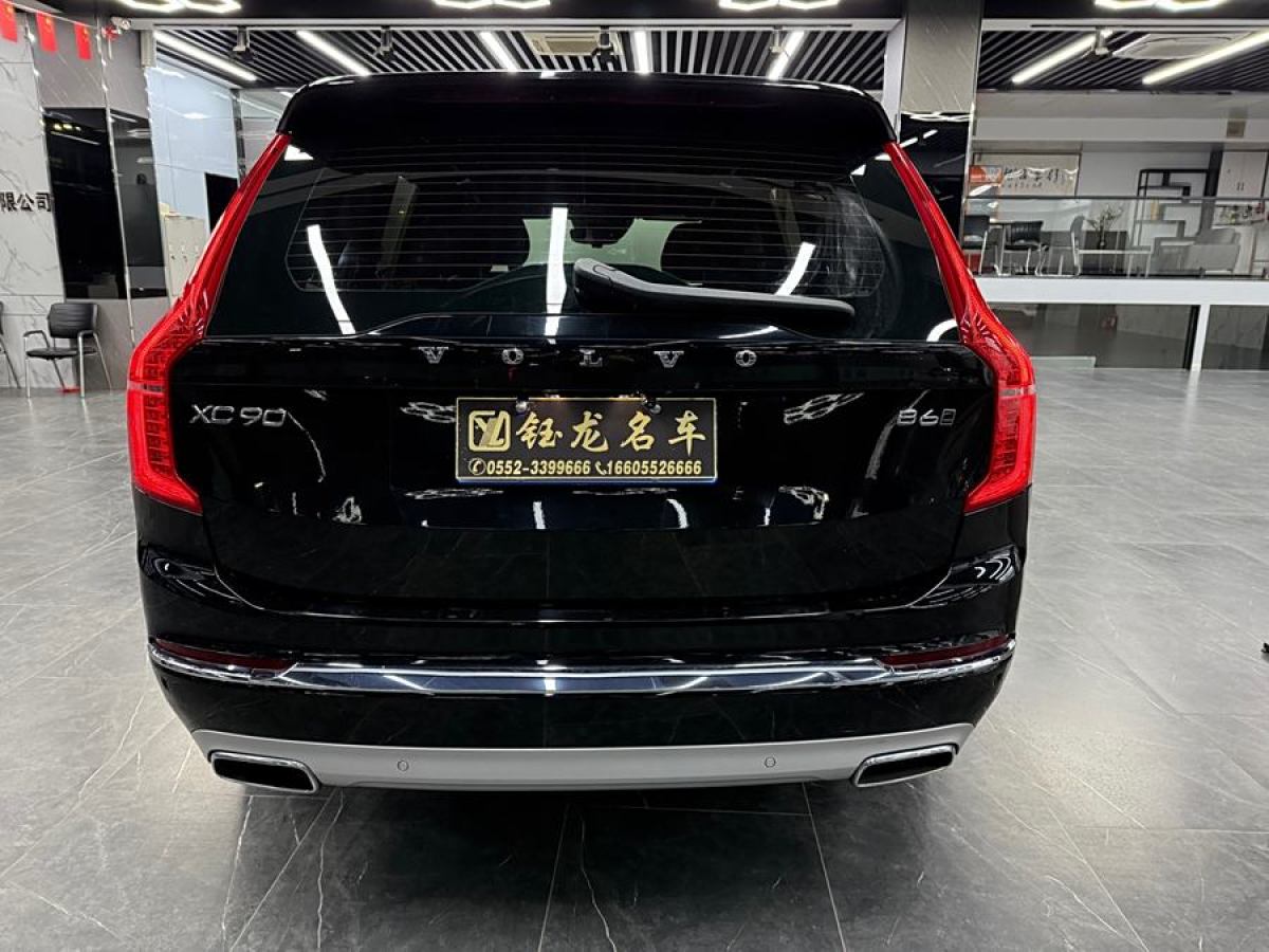 沃爾沃 XC90  2021款 B6 智逸豪華版 7座圖片