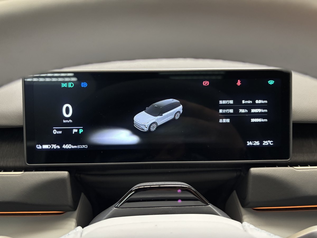 蔚來 ES8  2024款 100kWh圖片
