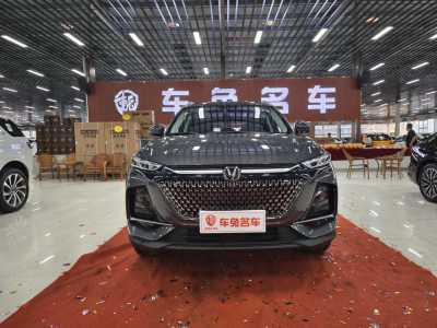 2024年5月 長(zhǎng)安 長(zhǎng)安X7 PLUS 1.5T 自動(dòng)尊耀型 7座圖片