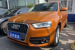 奥迪Q3 奥迪 35TFSI 舒适型