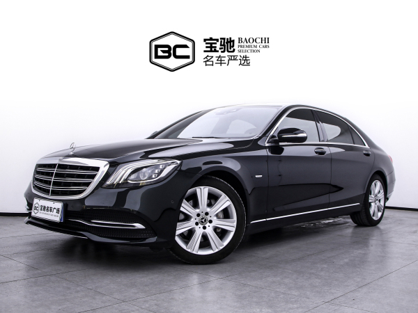 奔驰 奔驰S级  2019款 S 350 L 尊贵型 臻藏版