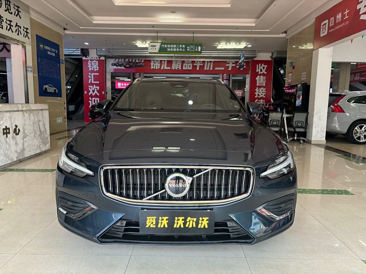 沃爾沃 V60  2024款 B5 智遠豪華版圖片