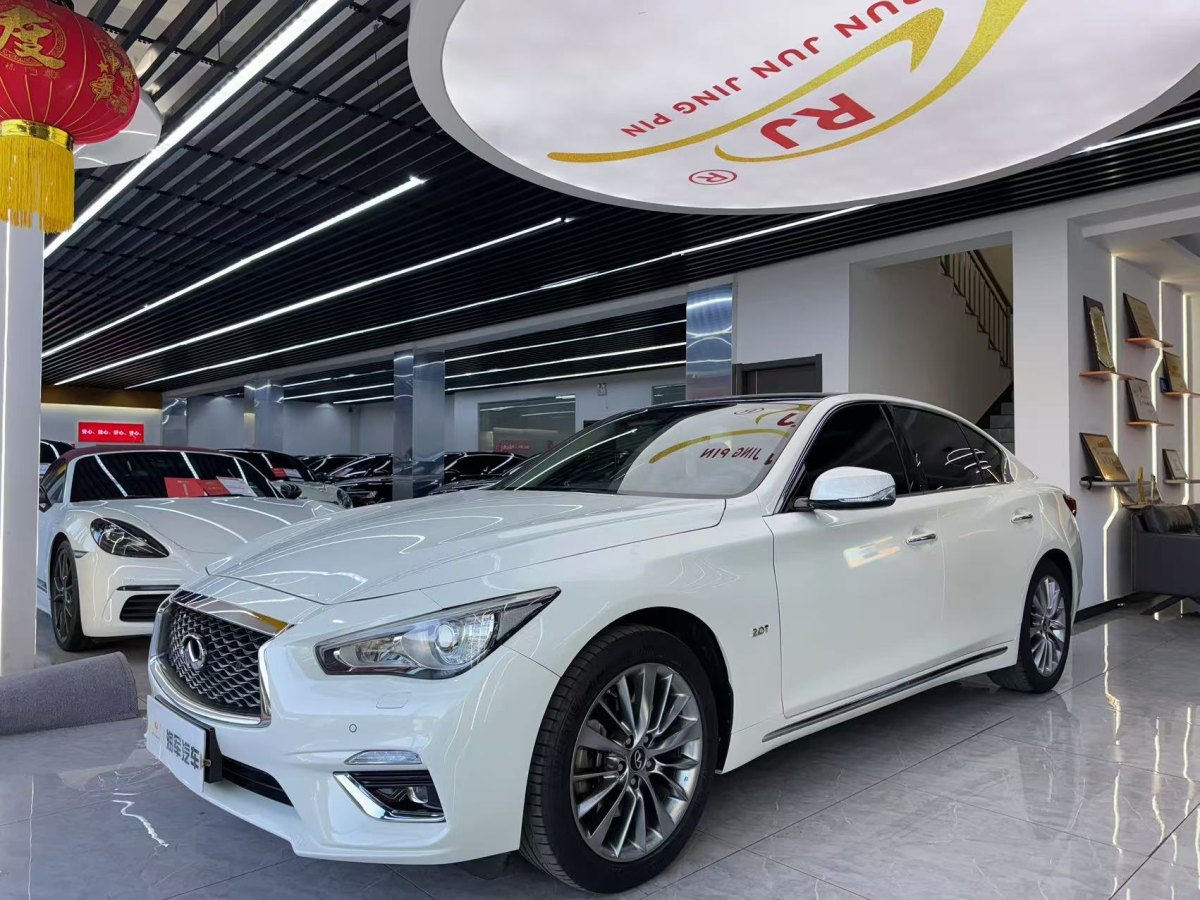 英菲尼迪 Q50L  2018款  2.0T 逸享版 國VI圖片