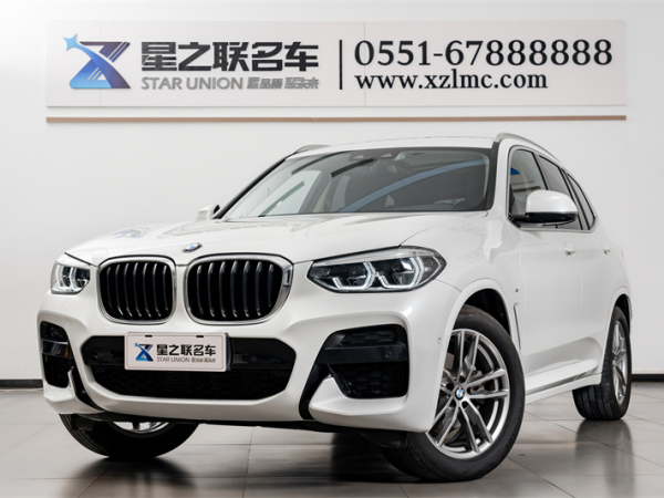 宝马 宝马X3  2021款 xDrive28i M运动套装