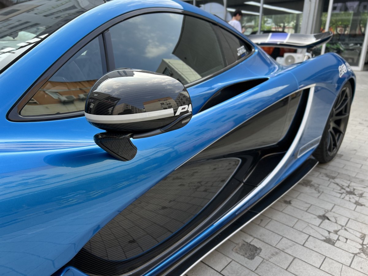 邁凱倫 P1  2014款 3.8T 標(biāo)準(zhǔn)型圖片