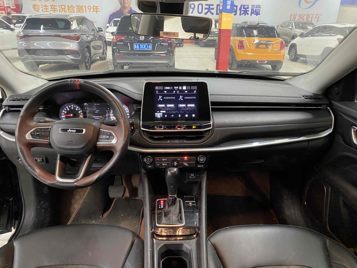 Jeep 指南者  2021款 220T 自動領(lǐng)先版圖片