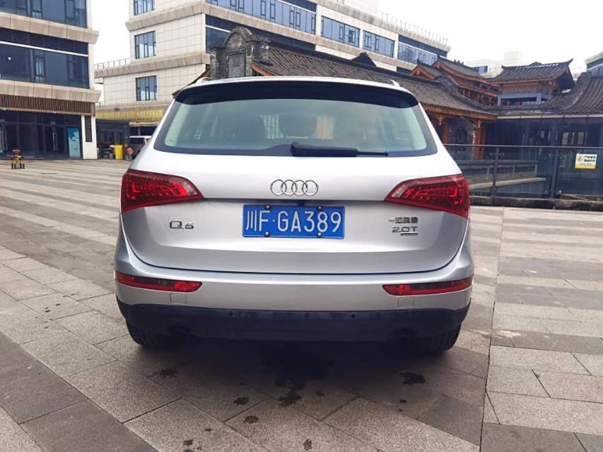 奧迪 奧迪Q5  2011款 2.0TFSI 技術(shù)型圖片