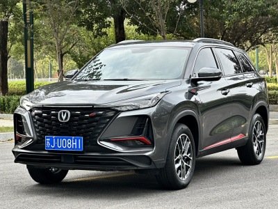 2023年1月 長(zhǎng)安 CS75 PLUS 經(jīng)典版 1.5T 自動(dòng)先鋒型圖片