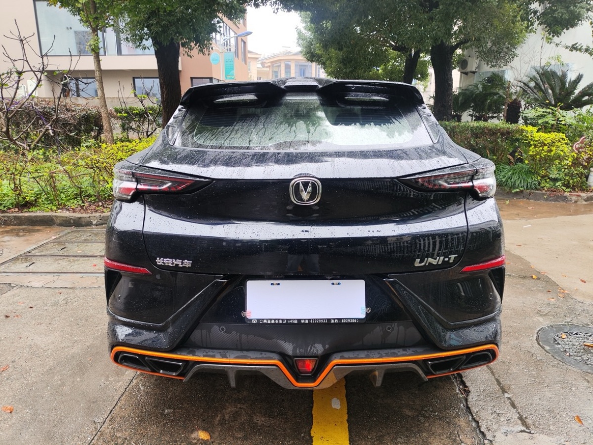 長(zhǎng)安 UNI-T  2022款 1.5T 卓越型圖片