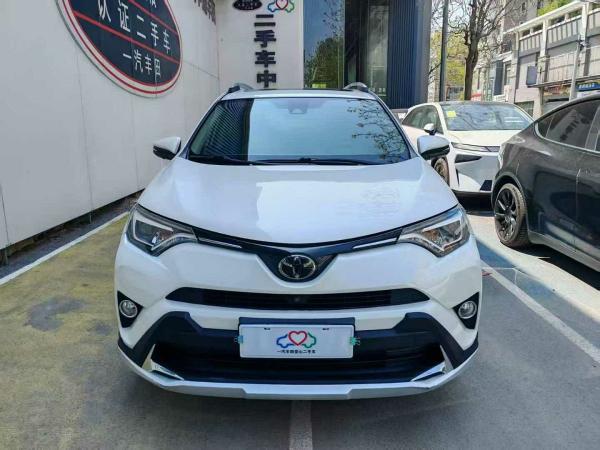 豐田 RAV4榮放  2018款 2.5L 自動四驅(qū)精英i版圖片
