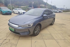 秦PLUS 比亞迪 冠軍版 EV 420KM領(lǐng)先型