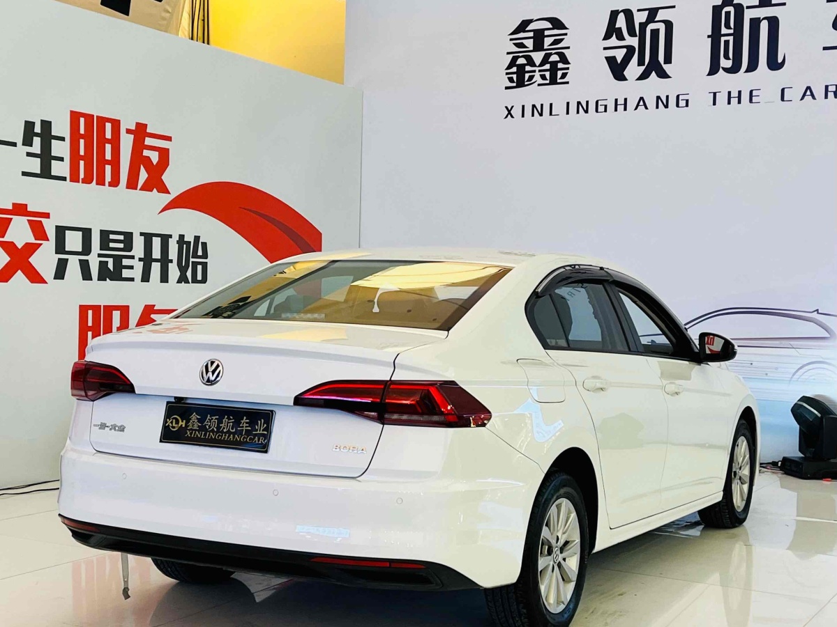 大眾 寶來  2020款 1.5L 自動時尚型圖片