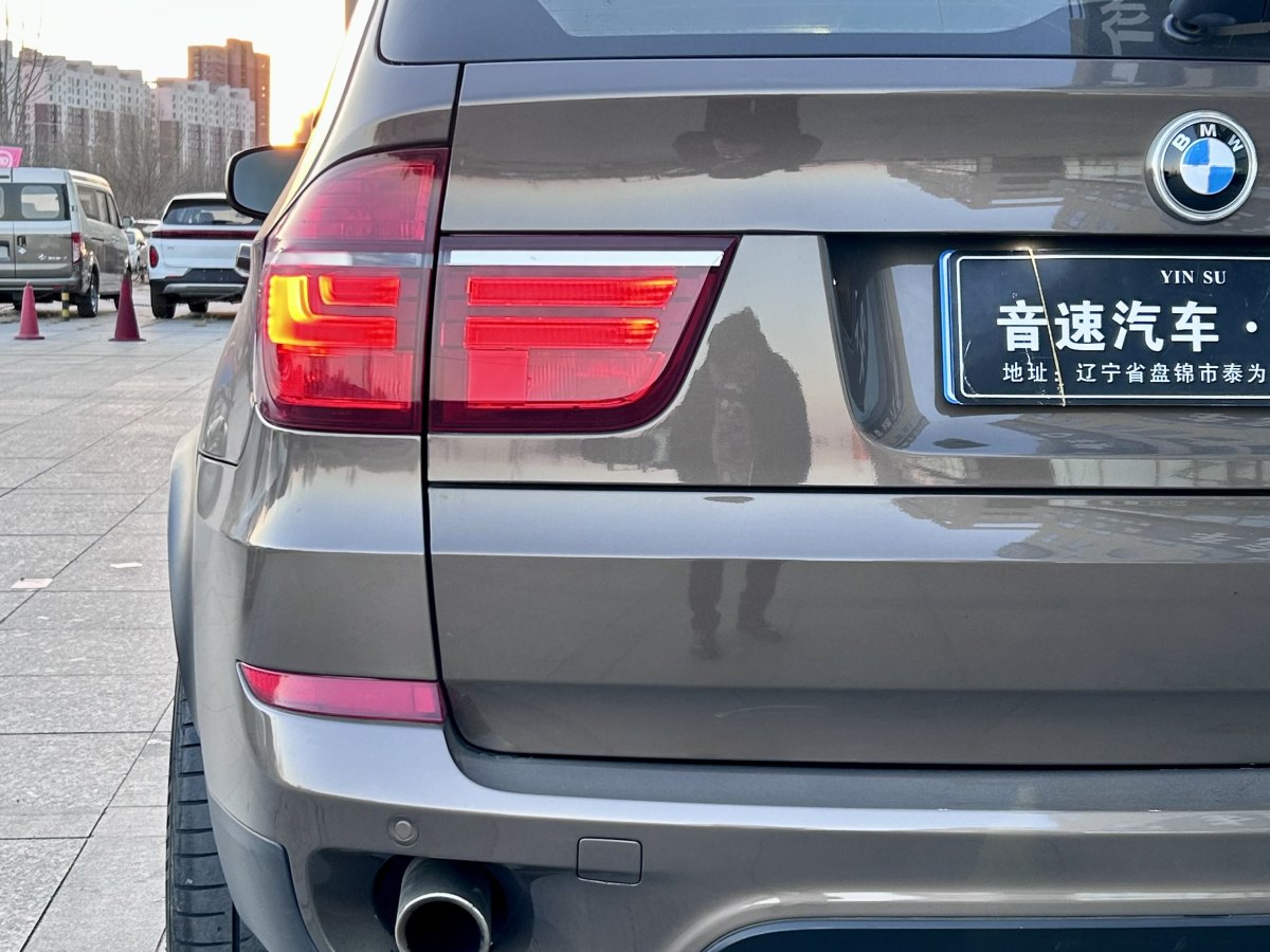 寶馬 寶馬X5  2013款 xDrive35i 臻享版圖片