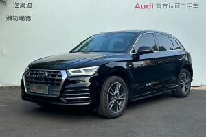 奥迪Q5L 奥迪  40 TFSI 荣享时尚型 国VI