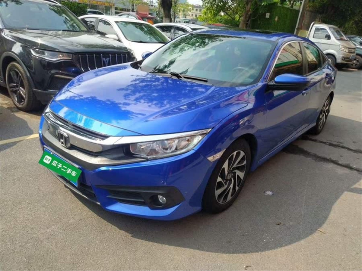 本田 思域  2016款 220TURBO CVT豪華版圖片
