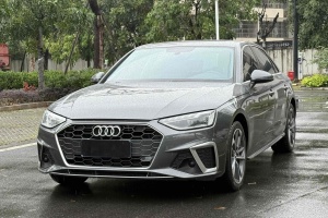 奧迪A4L 奧迪 40 TFSI 時(shí)尚動(dòng)感型