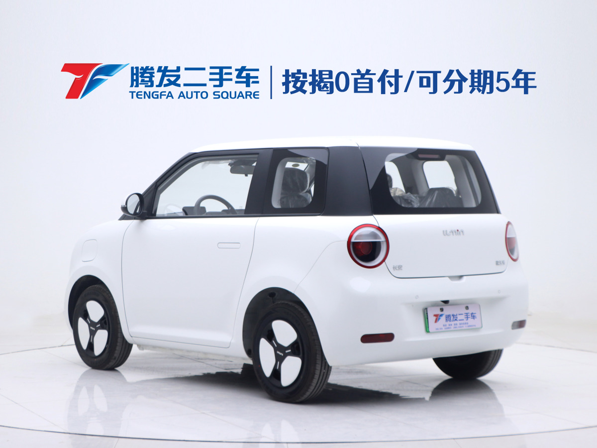 長(zhǎng)安 長(zhǎng)安Lumin  2024款 301km 啟航版圖片