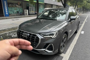 奥迪Q3 奥迪 35 TFSI 时尚动感型