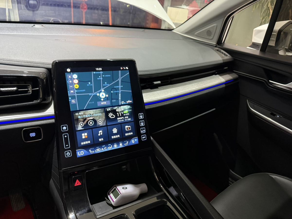 2022年6月現(xiàn)代 庫(kù)斯途  2024款 380TGDi LUX Premium 智愛尊貴版