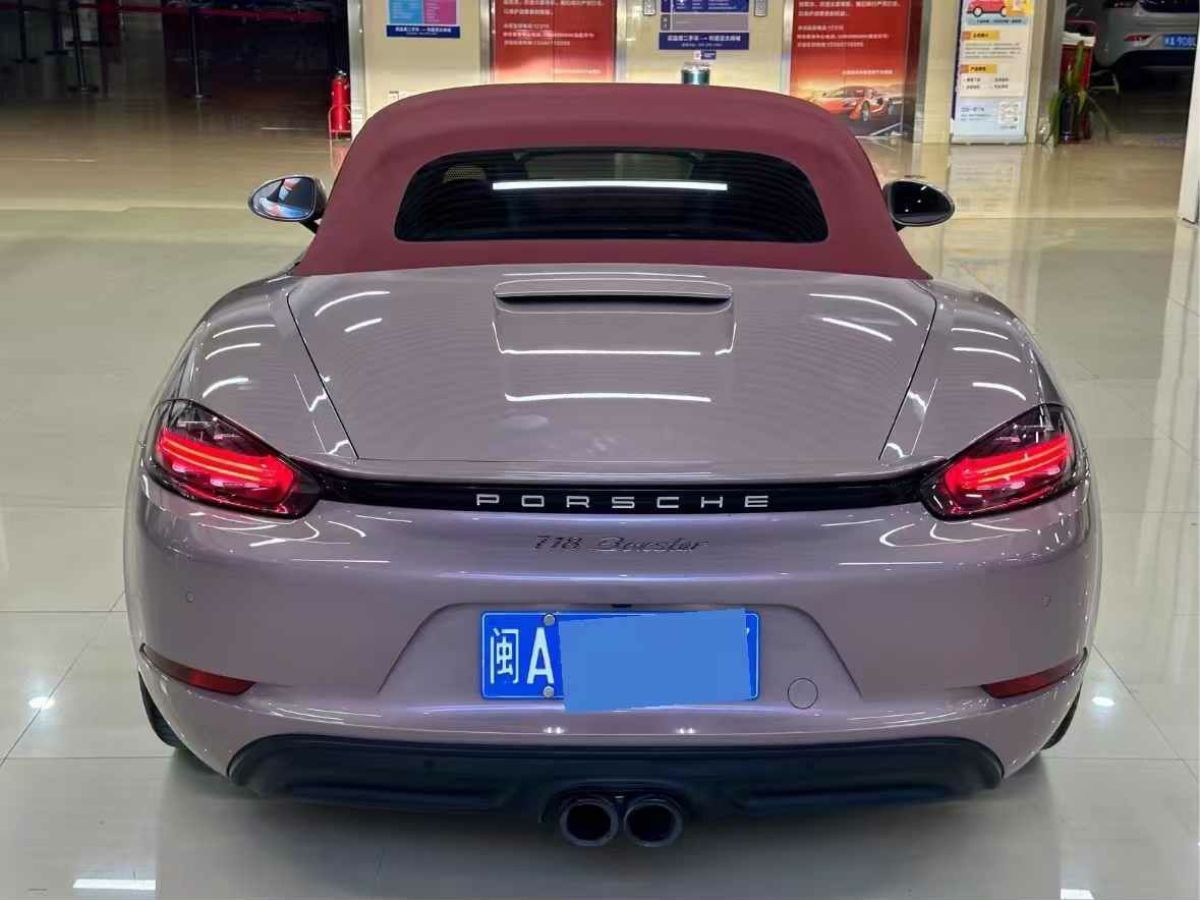 保时捷 718  2022款 Boxster 2.0T图片