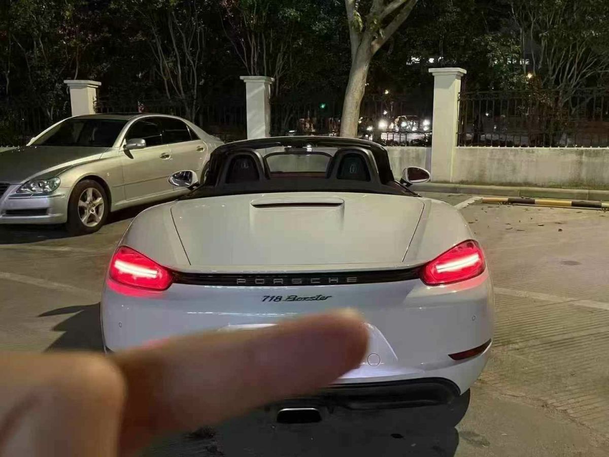 保時(shí)捷 Boxster 圖片