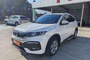 XR-V 本田 1.5L LXi CVT經(jīng)典版