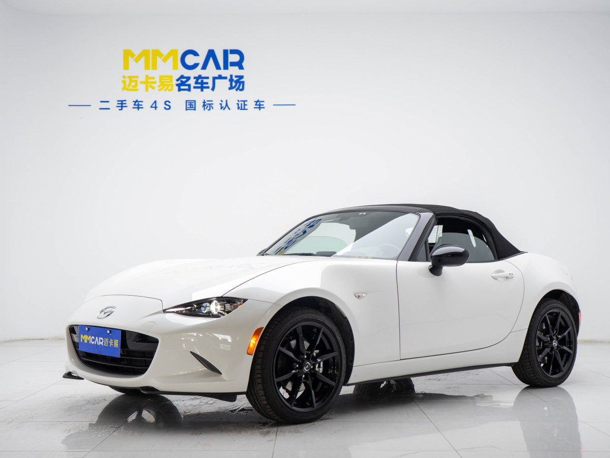 馬自達(dá) MX-5  2009款 2.0圖片