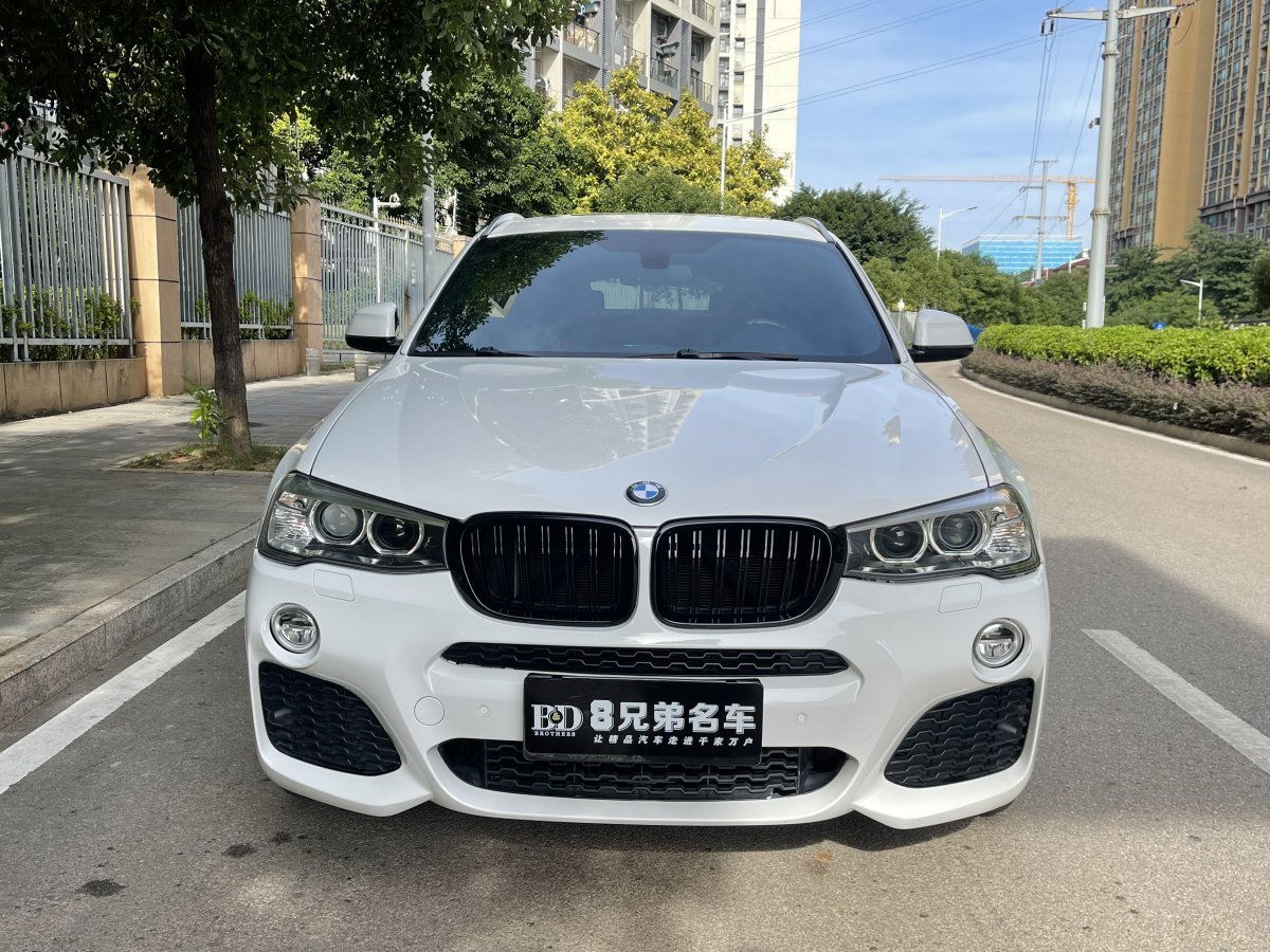 寶馬 寶馬X4  2016款 xDrive20i M運(yùn)動型圖片