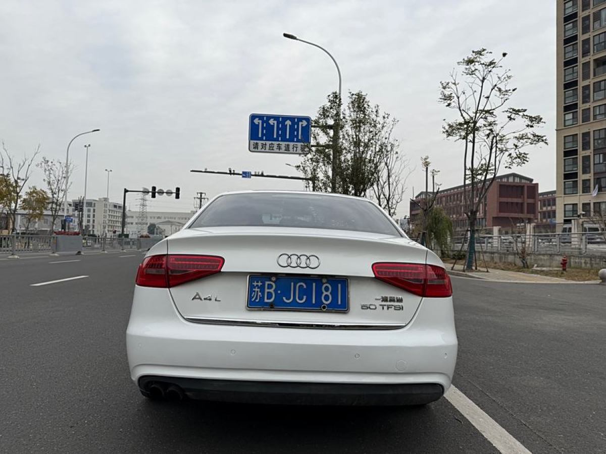 奧迪 奧迪A4L  2013款 35 TFSI 自動(dòng)舒適型圖片