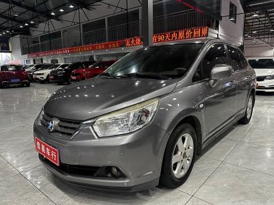 2015年5月 啟辰 D50 1.6L 自動(dòng)時(shí)尚版圖片